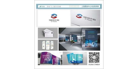 太倉非凡廣告 專業(yè)活動策劃與一站式咨詢策劃服務