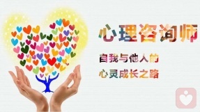 娜娜家園 傾聽心靈的聲音，專業商務服務助您前行