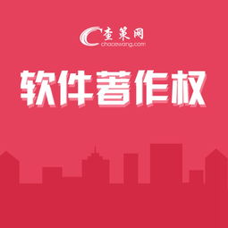 廣西專利費用與咨詢策劃服務全解析 助力創新主體精準布局