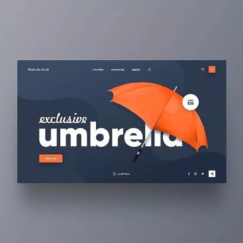 9組富有創意的圖文疊加設計 重新定義展覽展示服務